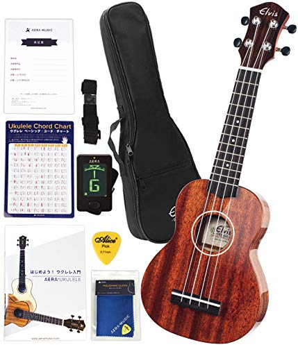 ELVIS ソプラノウクレレ Amazon.co.jp: ELVISエルビス・Hilo 1s・ソプラノウクレレ・マホガニー